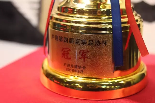 乒乓球裁判员培训课程手机版